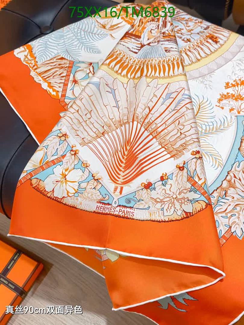 Hermes-Scarves Code: TM6839 $: 75USD