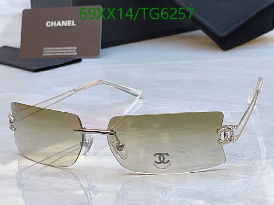 Chanel-Glasses Code: TG6257 $: 69USD
