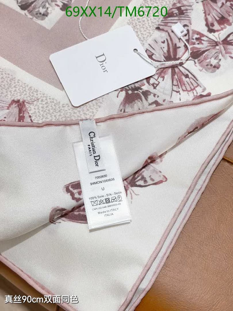 Dior-Scarves Code: TM6720 $: 69USD