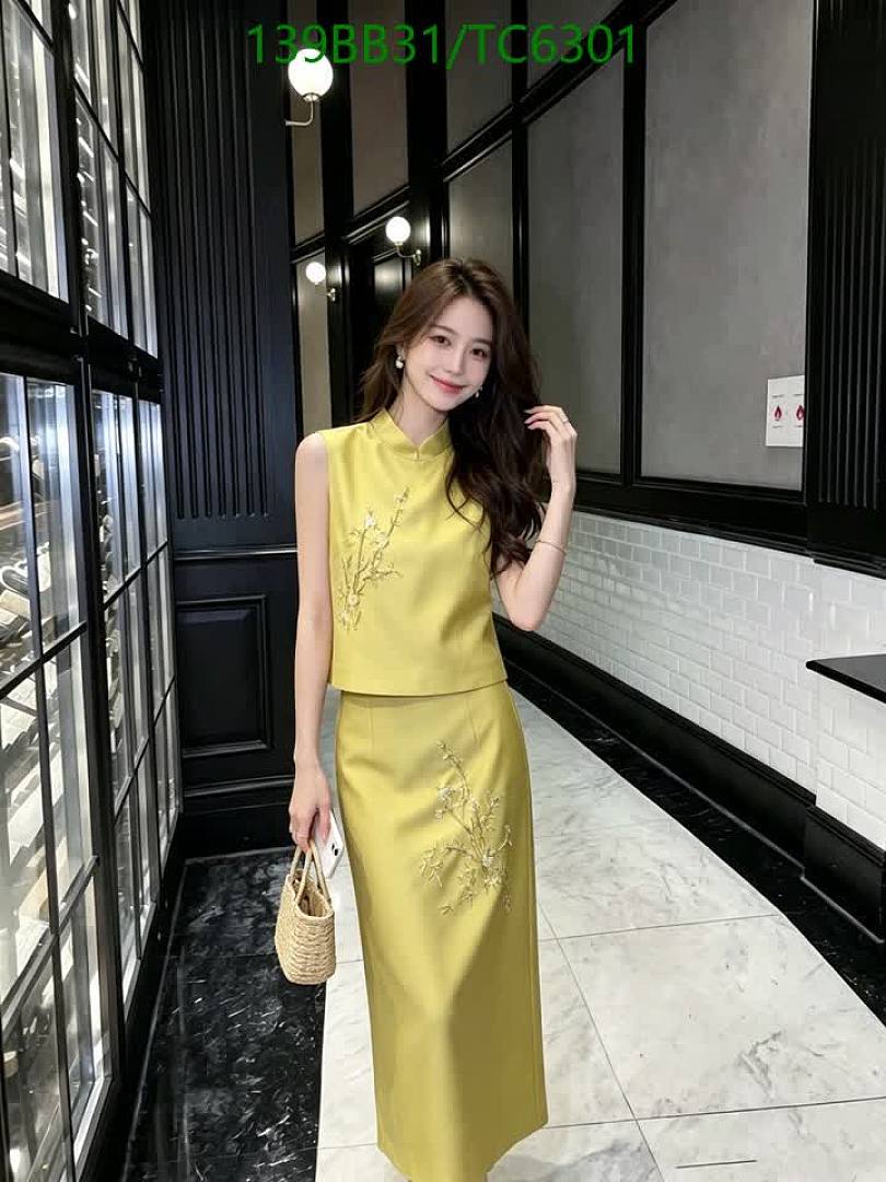 LV-Clothing Code: TC6301 $: 139USD