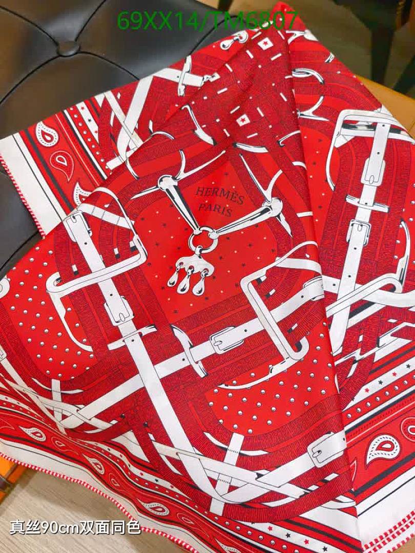 Hermes-Scarves Code: TM6807 $: 69USD