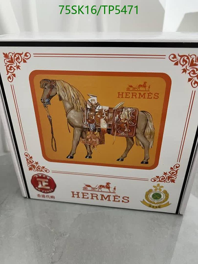 Hermes-Belts Code: TP5471 $: 75USD