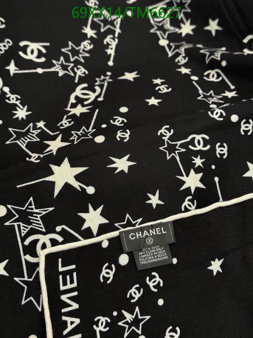 Chanel-Scarves Code: TM6627 $: 69USD