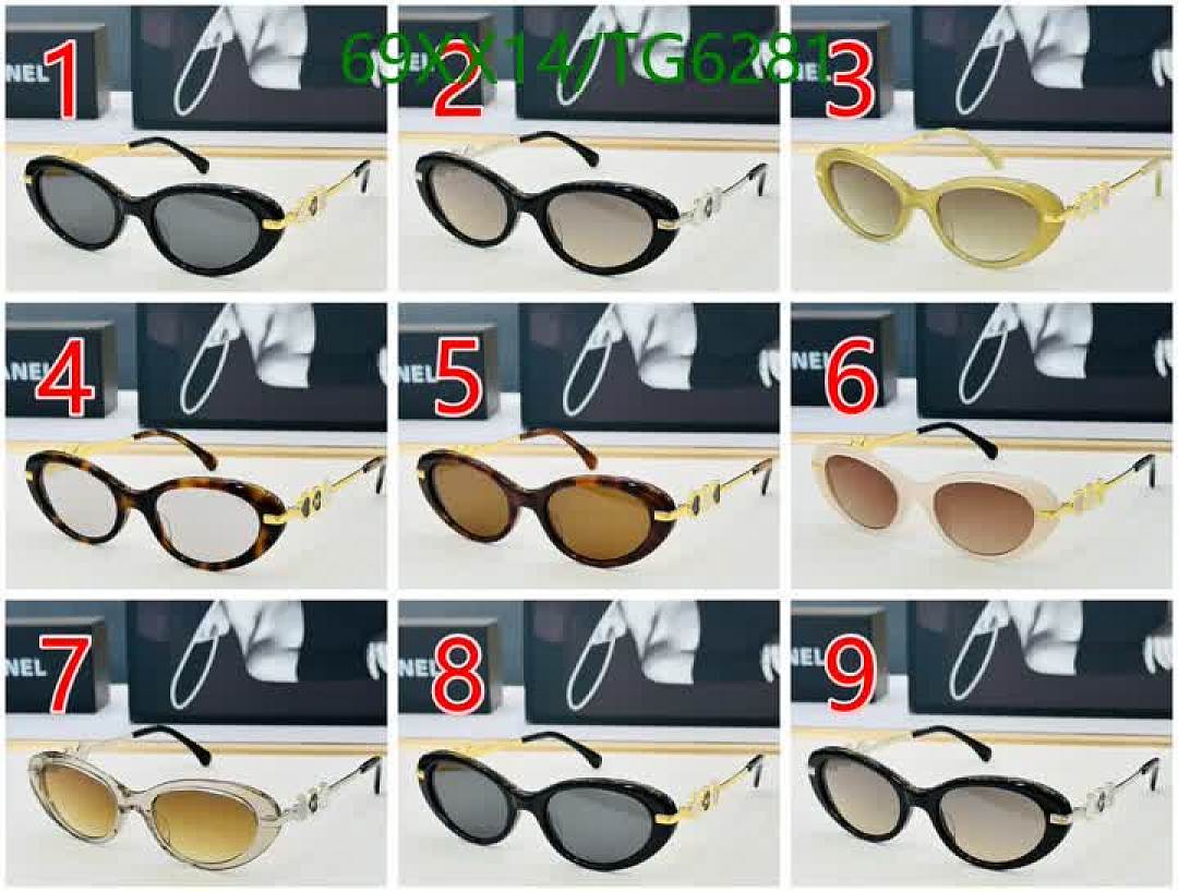 Chanel-Glasses Code: TG6281 $: 69USD