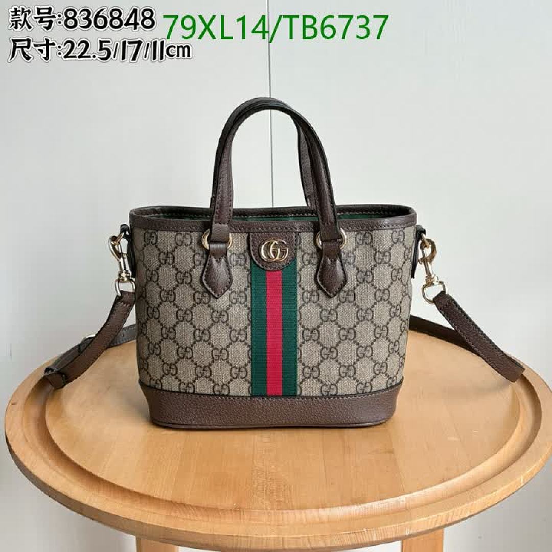 Gucci-Bags(4A) Code: TB6737 $: 79USD