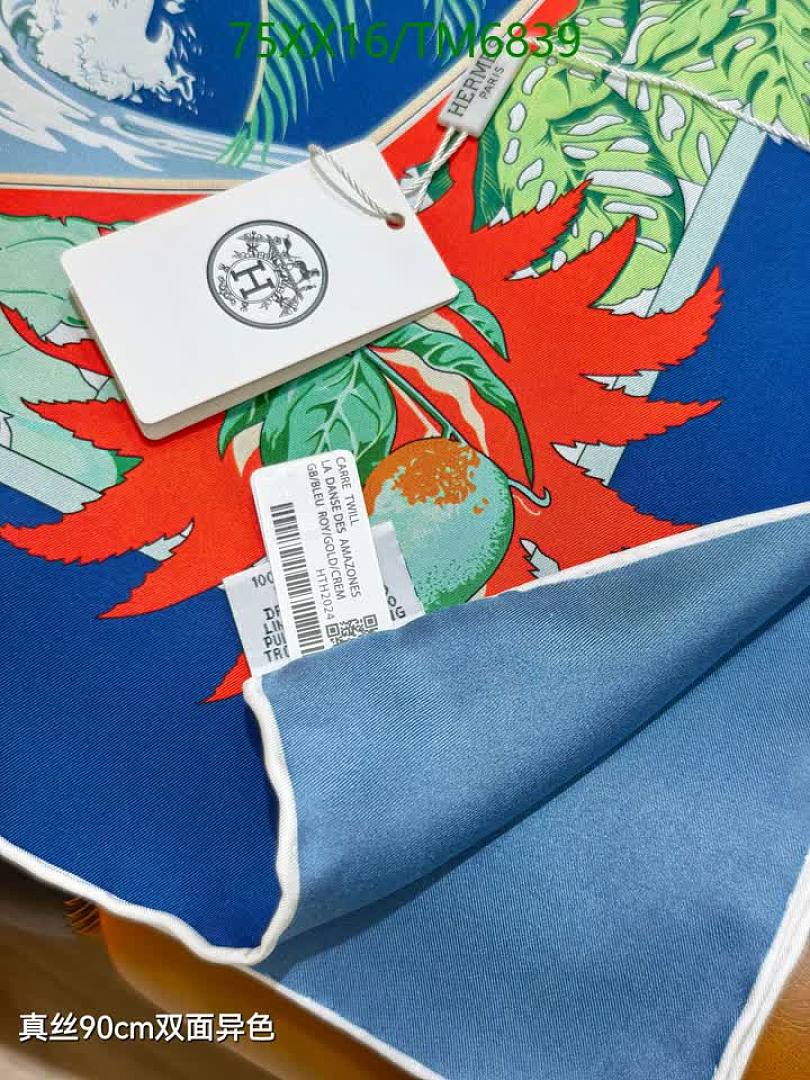 Hermes-Scarves Code: TM6839 $: 75USD