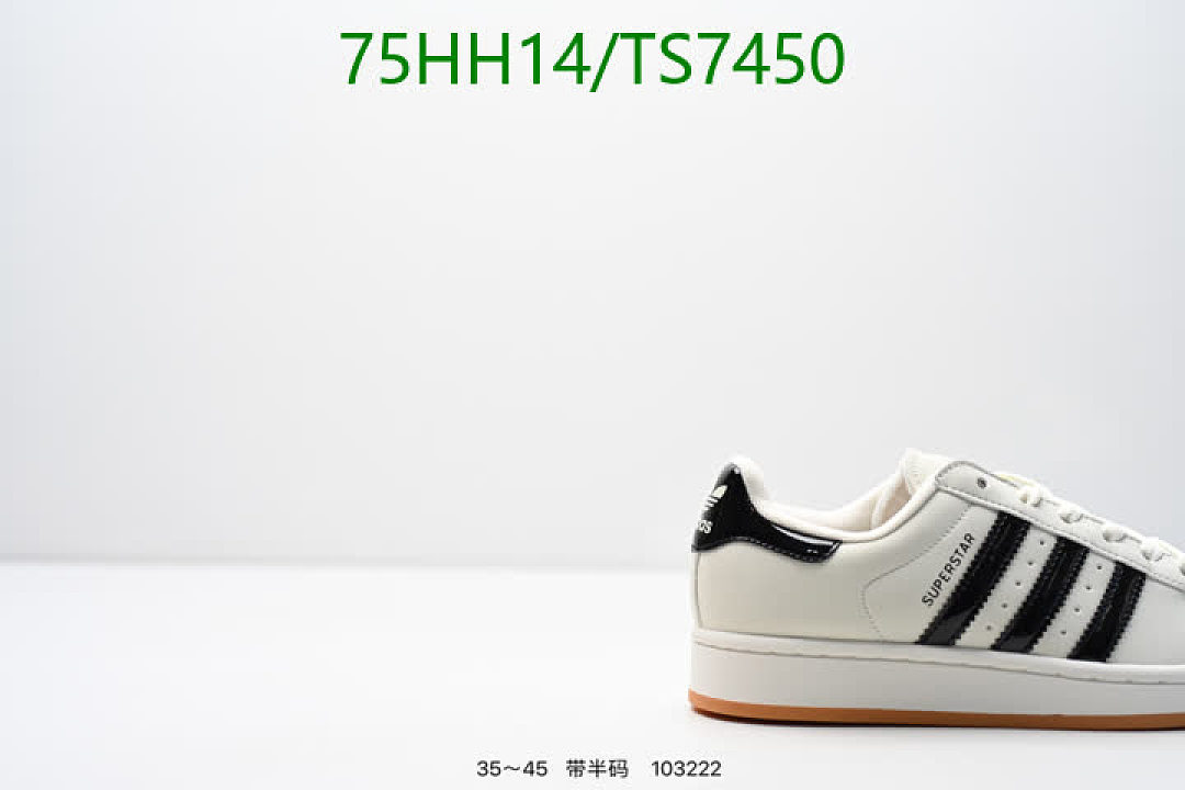 Adidas-Shoes(Women) Code: TS7450 $: 75USD