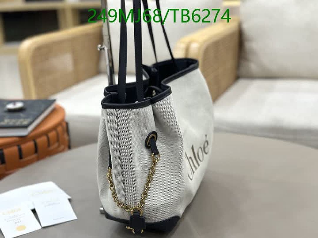 Chlo-Bags(5A) Code: TB6274 $: 249USD