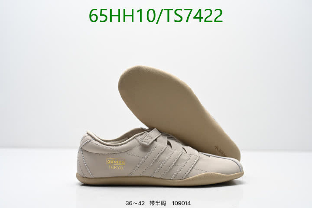 Adidas-Shoes(Women) Code: TS7422 $: 65USD