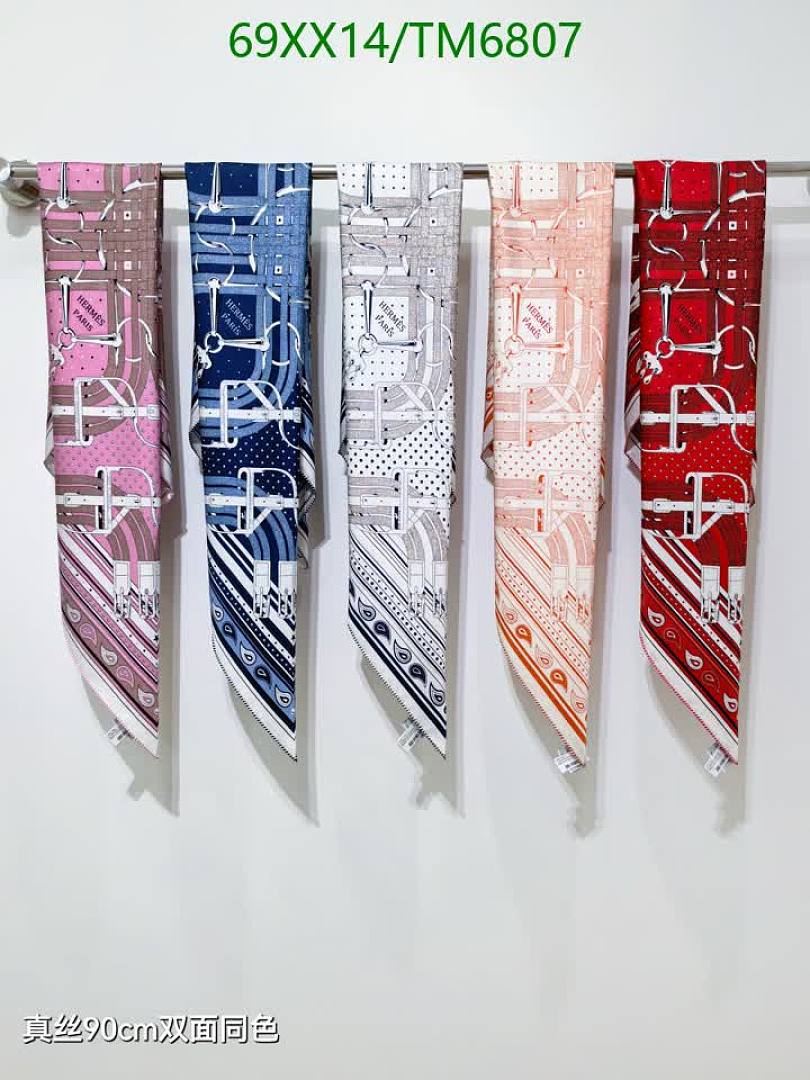 Hermes-Scarves Code: TM6807 $: 69USD