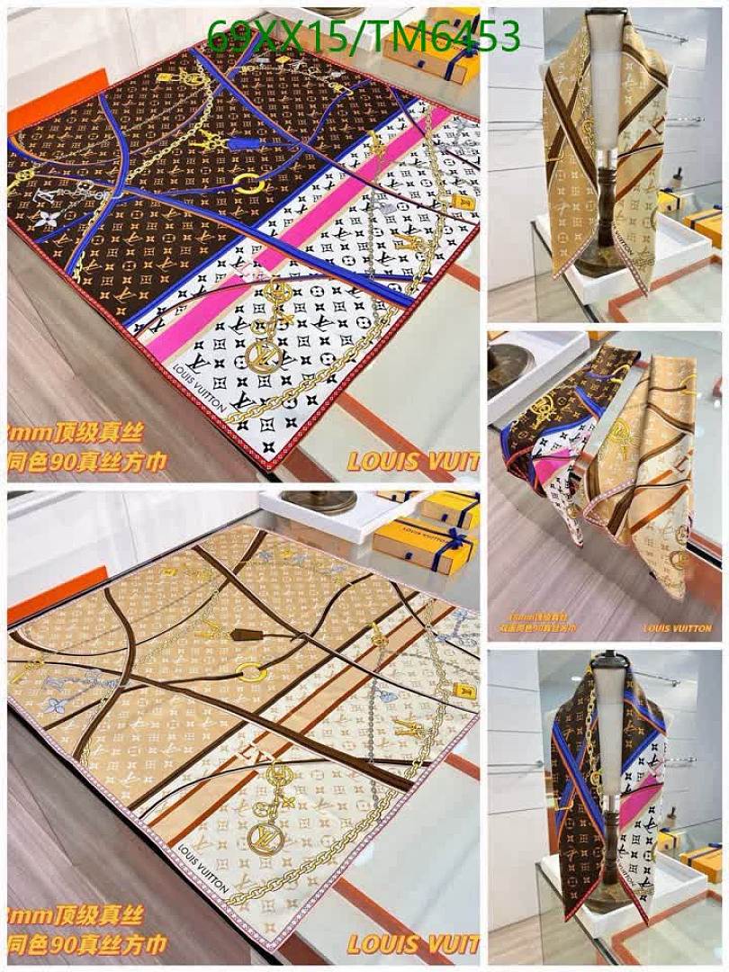 LV-Scarves Code: TM6453 $: 69USD