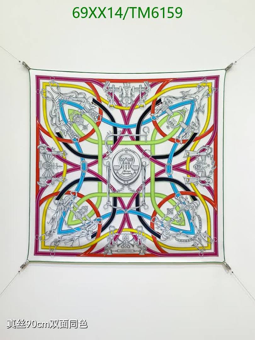 Hermes-Scarves Code: TM6159 $: 69USD