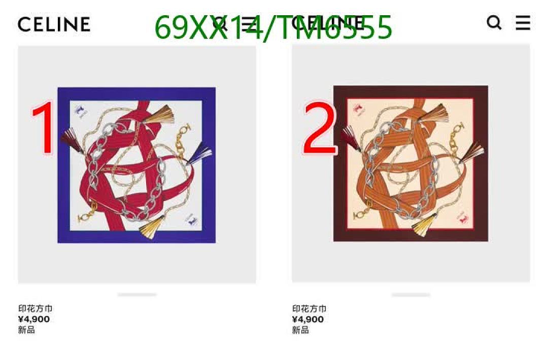 Celine-Scarves Code: TM6555 $: 69USD