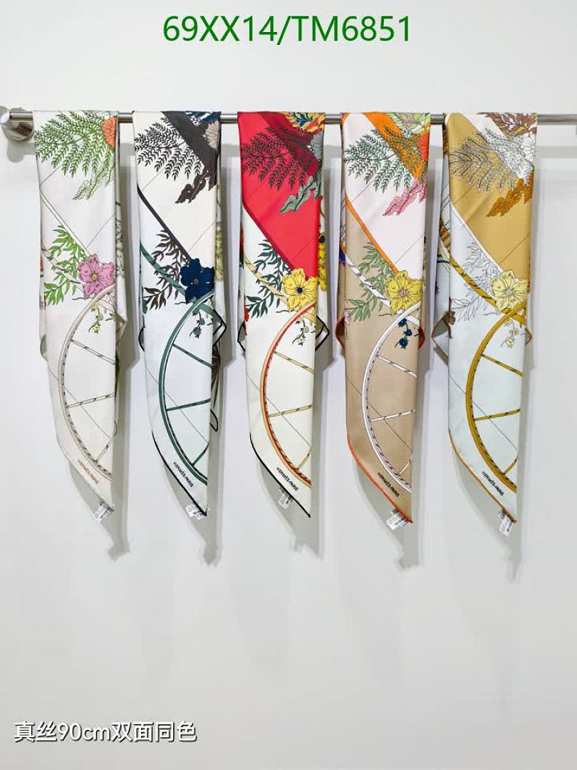 Hermes-Scarves Code: TM6851 $: 69USD