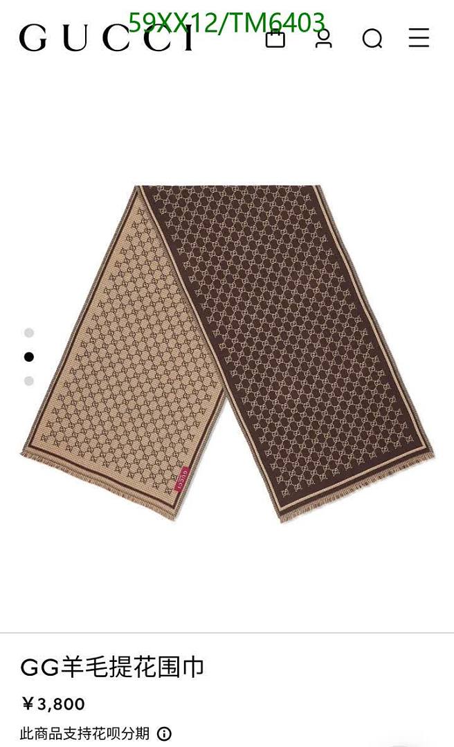 Gucci-Scarves Code: TM6403 $: 59USD