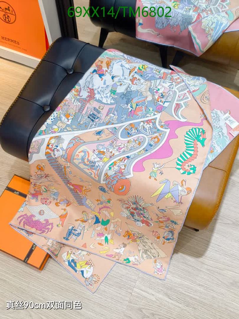 Hermes-Scarves Code: TM6802 $: 69USD