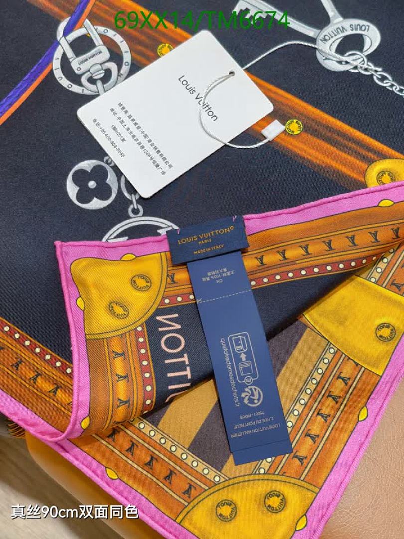 LV-Scarves Code: TM6674 $: 69USD
