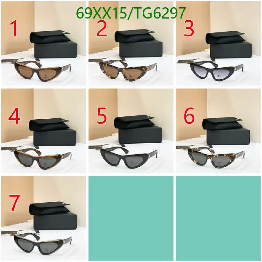 Chanel-Glasses Code: TG6297 $: 69USD