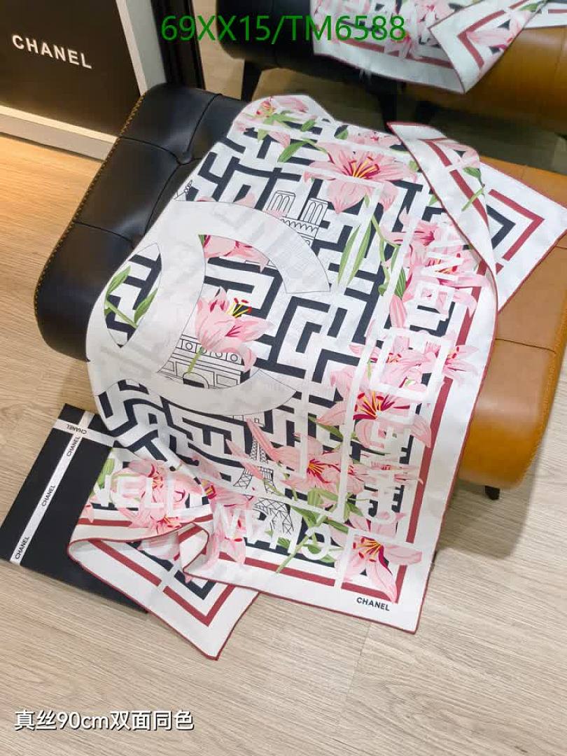 Chanel-Scarves Code: TM6588 $: 69USD