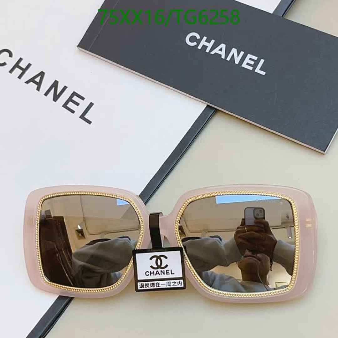 Chanel-Glasses Code: TG6258 $: 75USD