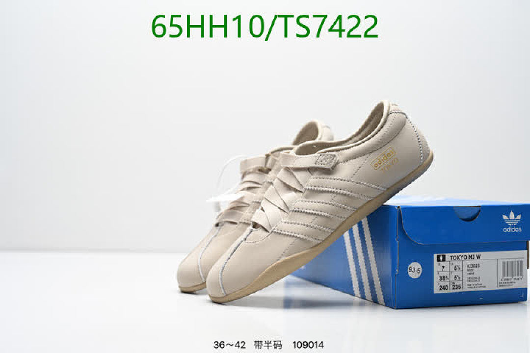 Adidas-Shoes(Women) Code: TS7422 $: 65USD