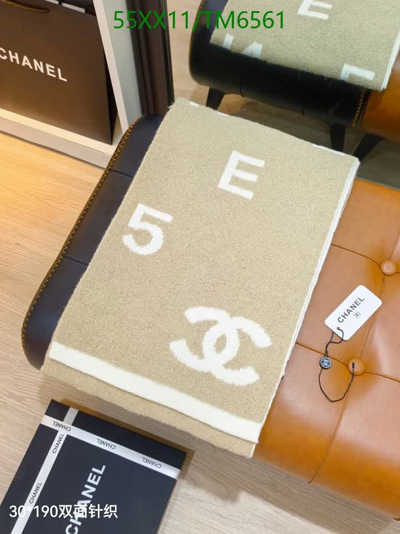 Chanel-Scarves Code: TM6561 $: 55USD