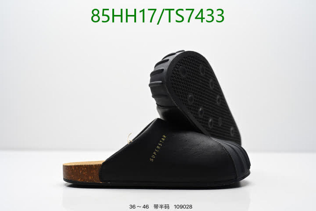 Adidas-Shoes(Women) Code: TS7433 $: 85USD