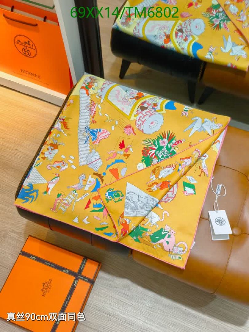 Hermes-Scarves Code: TM6802 $: 69USD