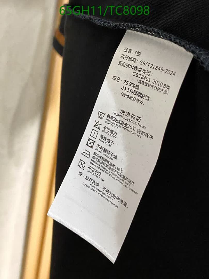 Loro Piana-Clothing Code: TC8098 $: 65USD