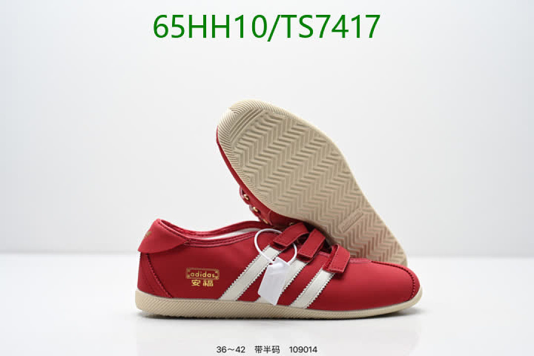 Adidas-Shoes(Women) Code: TS7417 $: 65USD
