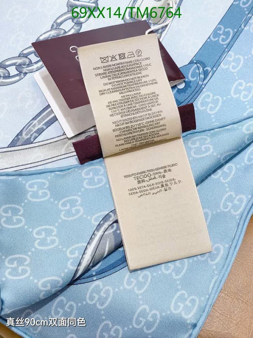 Gucci-Scarves Code: TM6764 $: 69USD