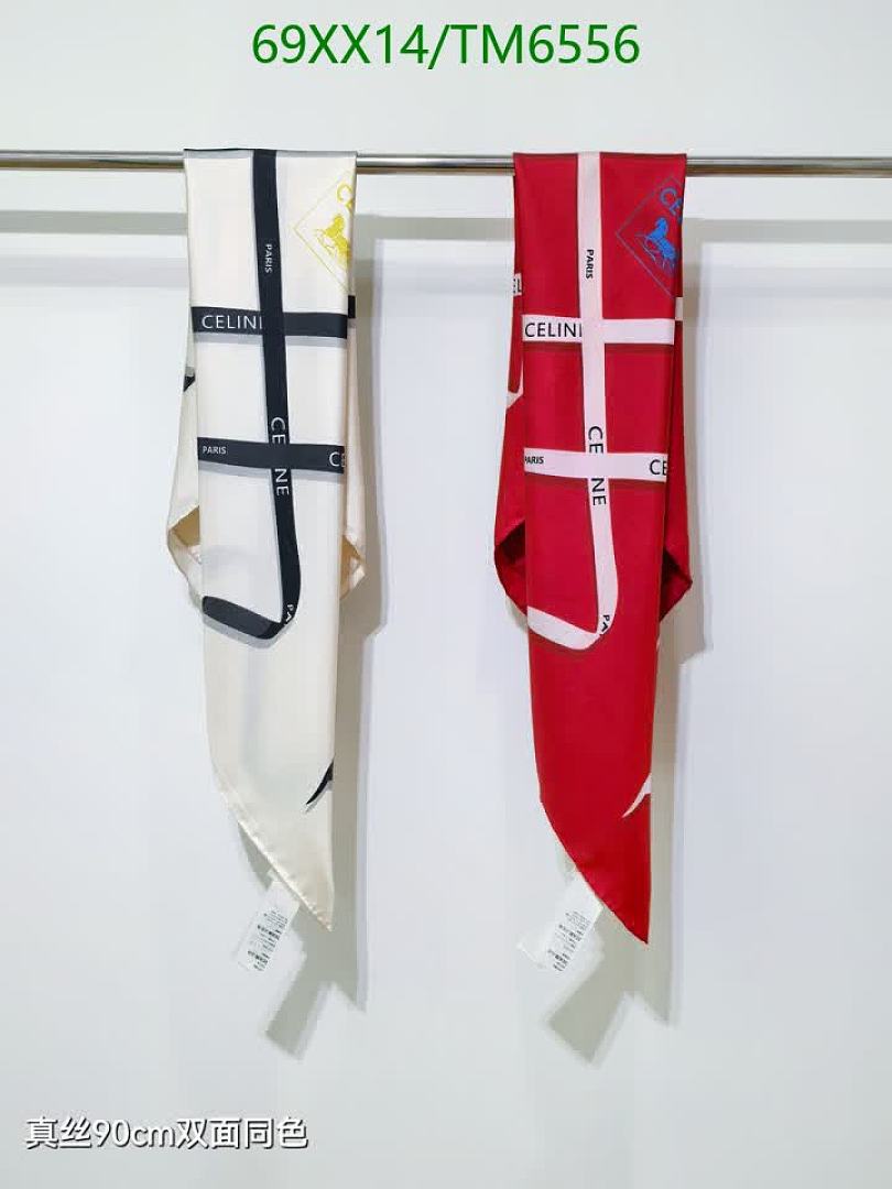Celine-Scarves Code: TM6556 $: 69USD