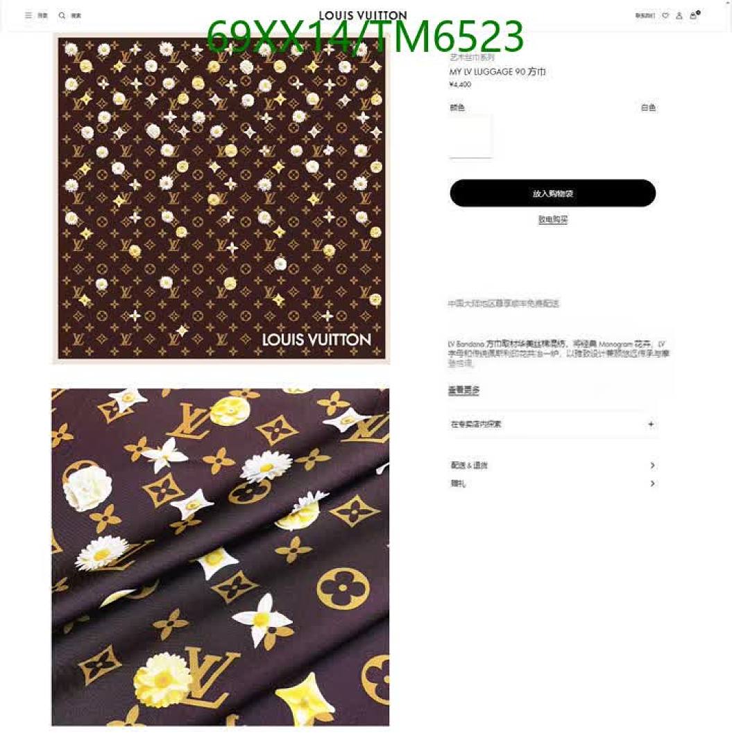 LV-Scarves Code: TM6523 $: 69USD