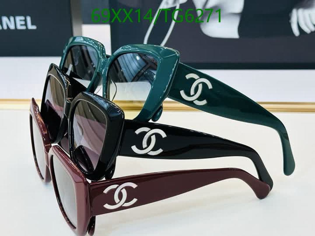 Chanel-Glasses Code: TG6271 $: 69USD