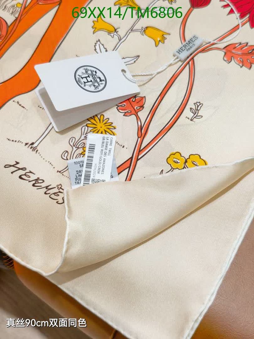 Hermes-Scarves Code: TM6806 $: 69USD