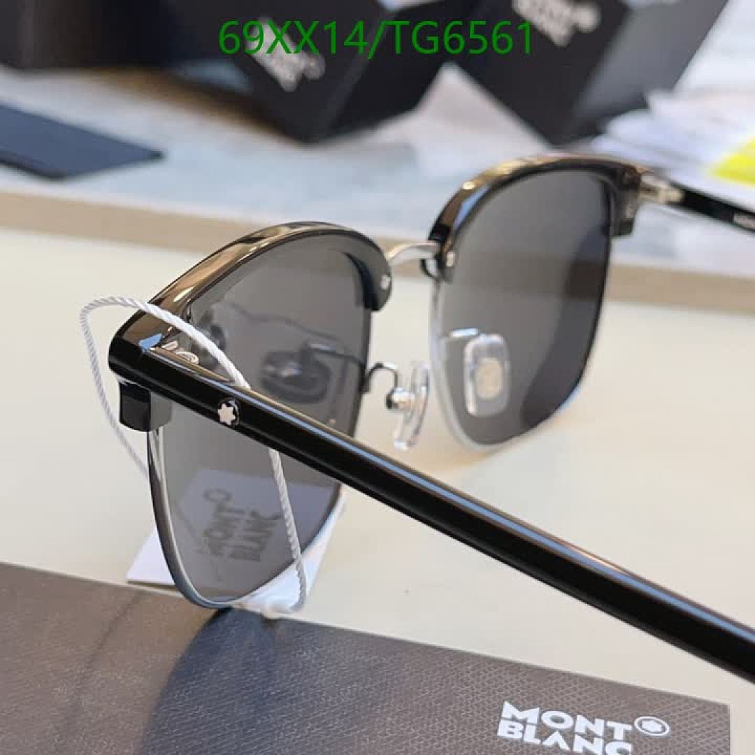 Montblanc-Glasses Code: TG6561 $: 69USD