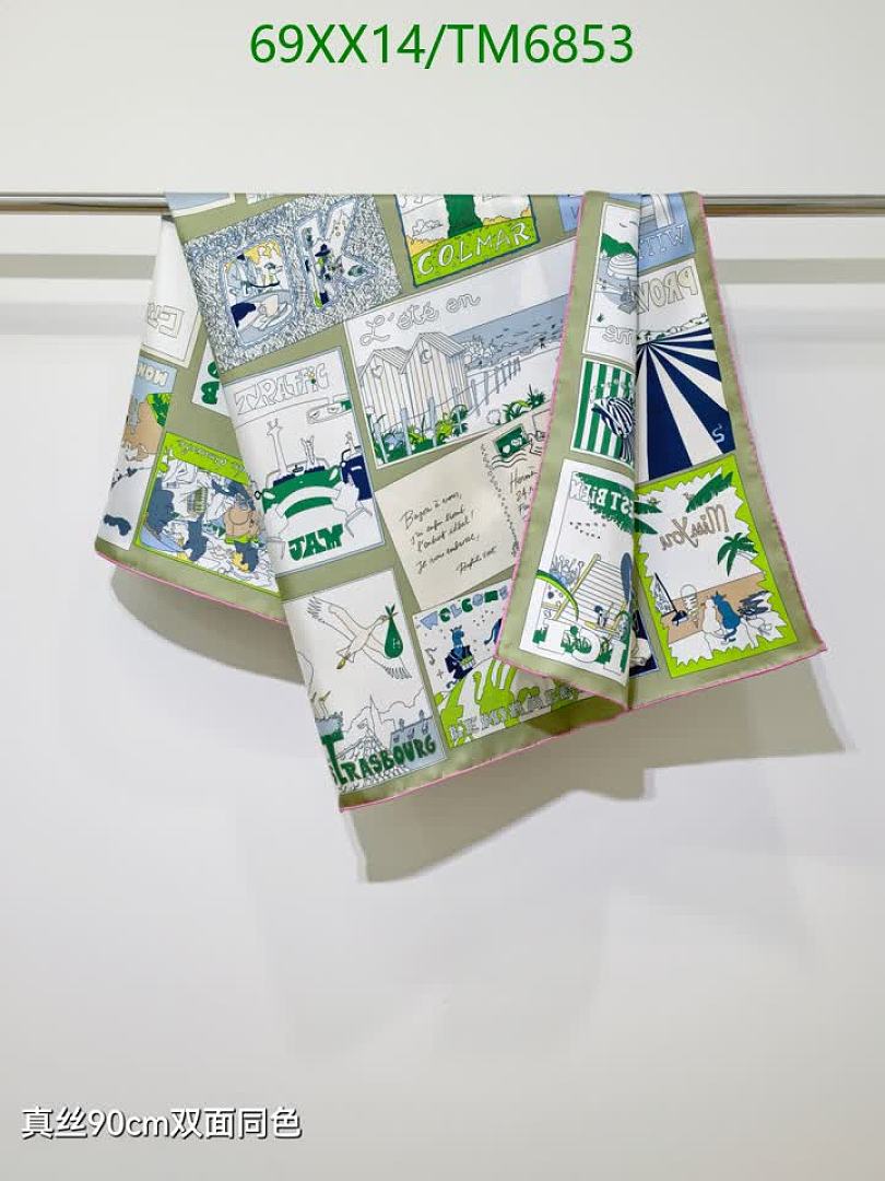 Hermes-Scarves Code: TM6853 $: 69USD