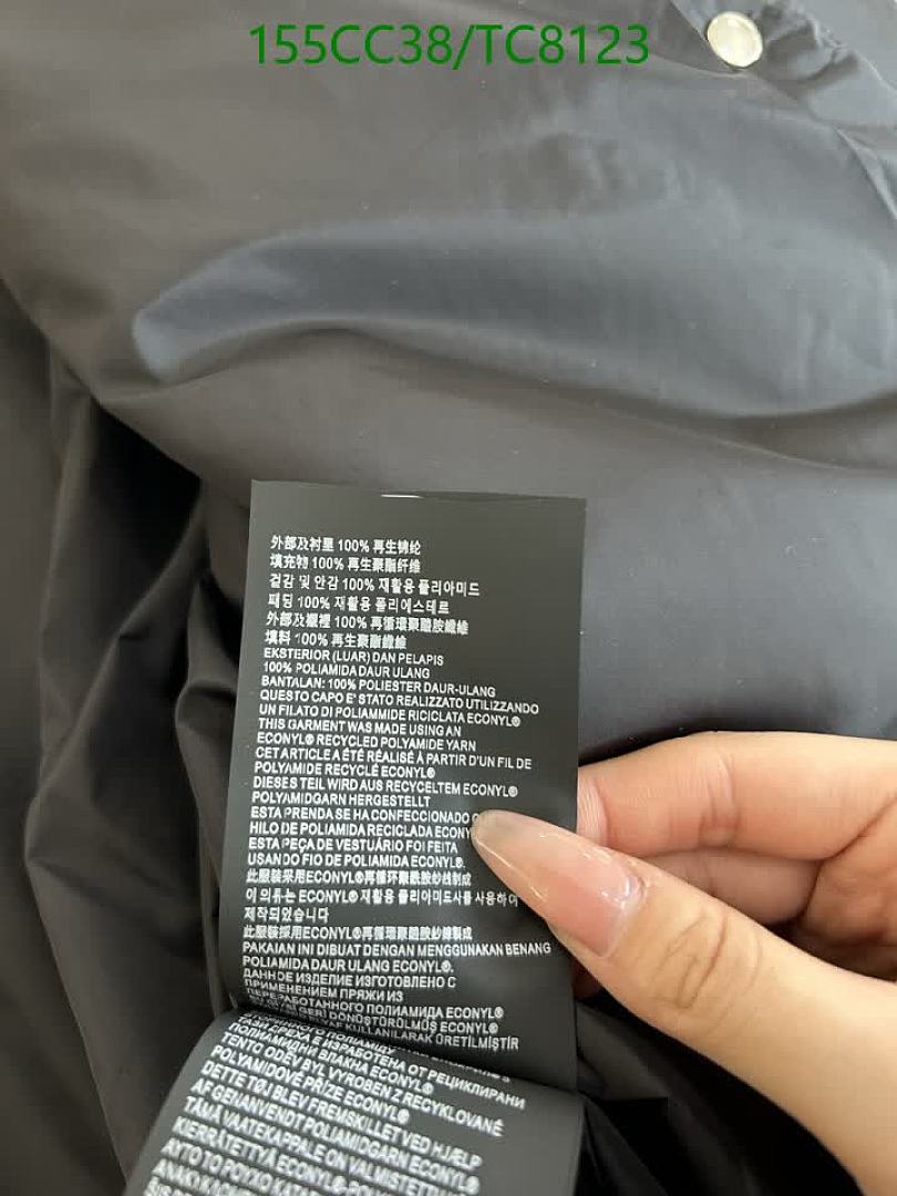 Prada-Down Jackets(Women) Code: TC8123 $: 155USD