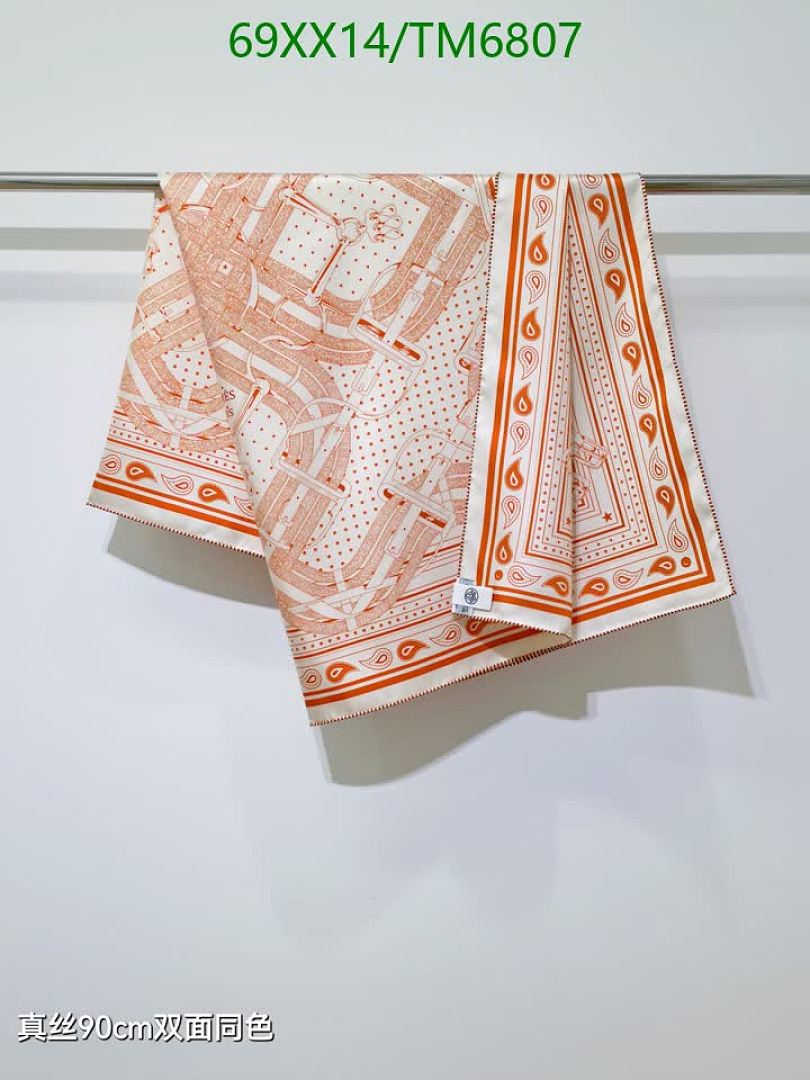 Hermes-Scarves Code: TM6807 $: 69USD