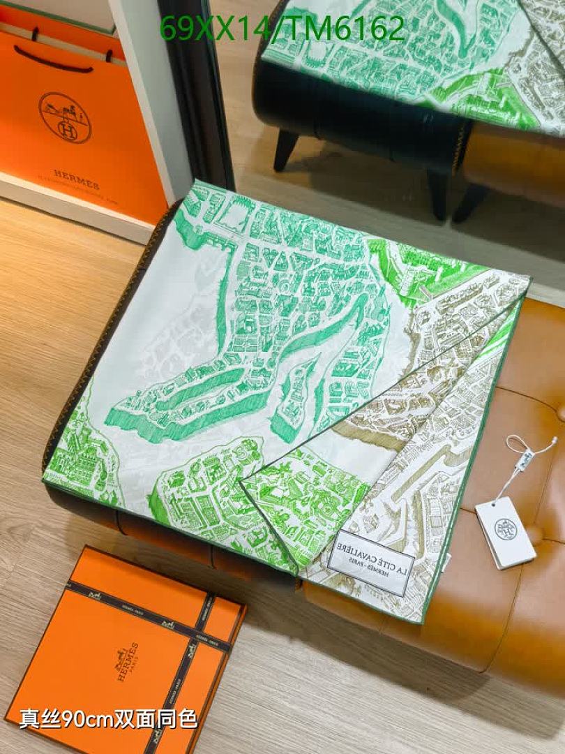 Hermes-Scarves Code: TM6162 $: 69USD