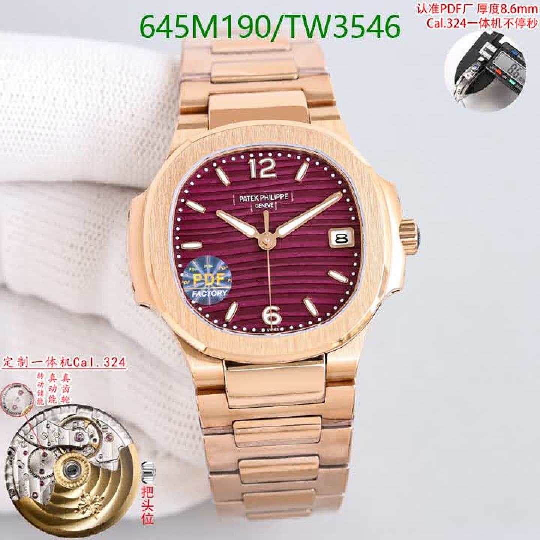 Patek Philippe-Watches(5A) Code: TW3546 $: 645USD