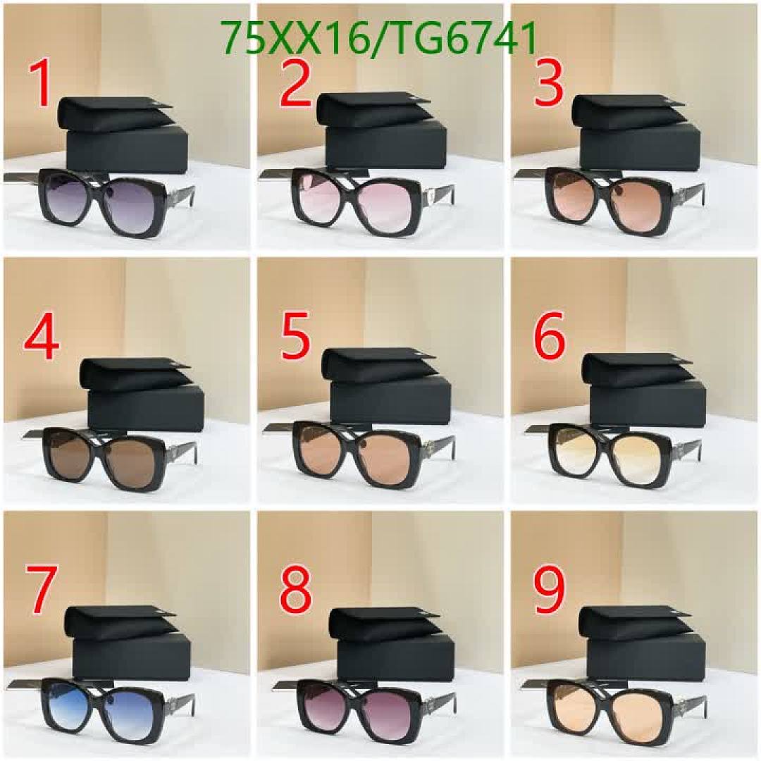 Chanel-Glasses Code: TG6741 $: 75USD