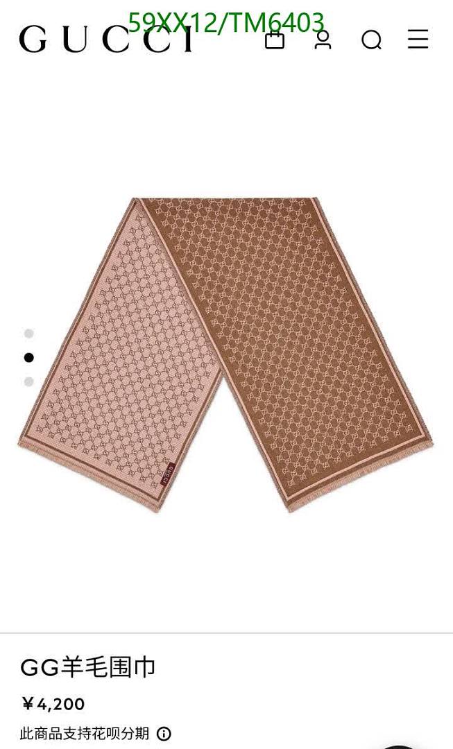 Gucci-Scarves Code: TM6403 $: 59USD