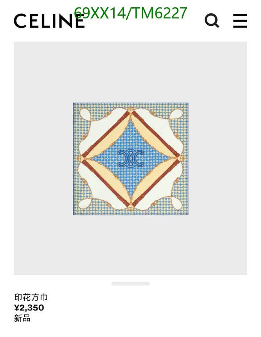 Celine-Scarves Code: TM6227 $: 69USD