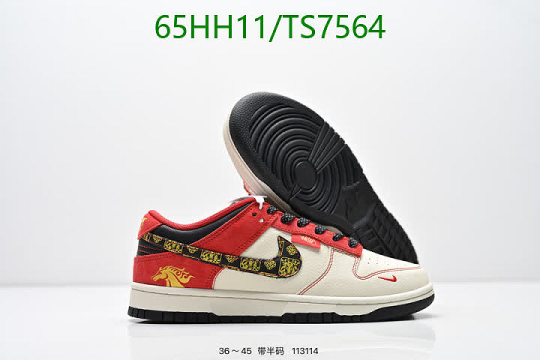 NIKE-Shoes(Women) Code: TS7564 $: 65USD