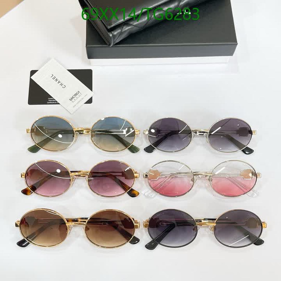 Chanel-Glasses Code: TG6283 $: 69USD