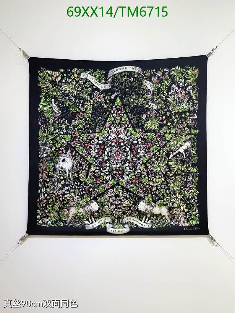 Dior-Scarves Code: TM6715 $: 69USD