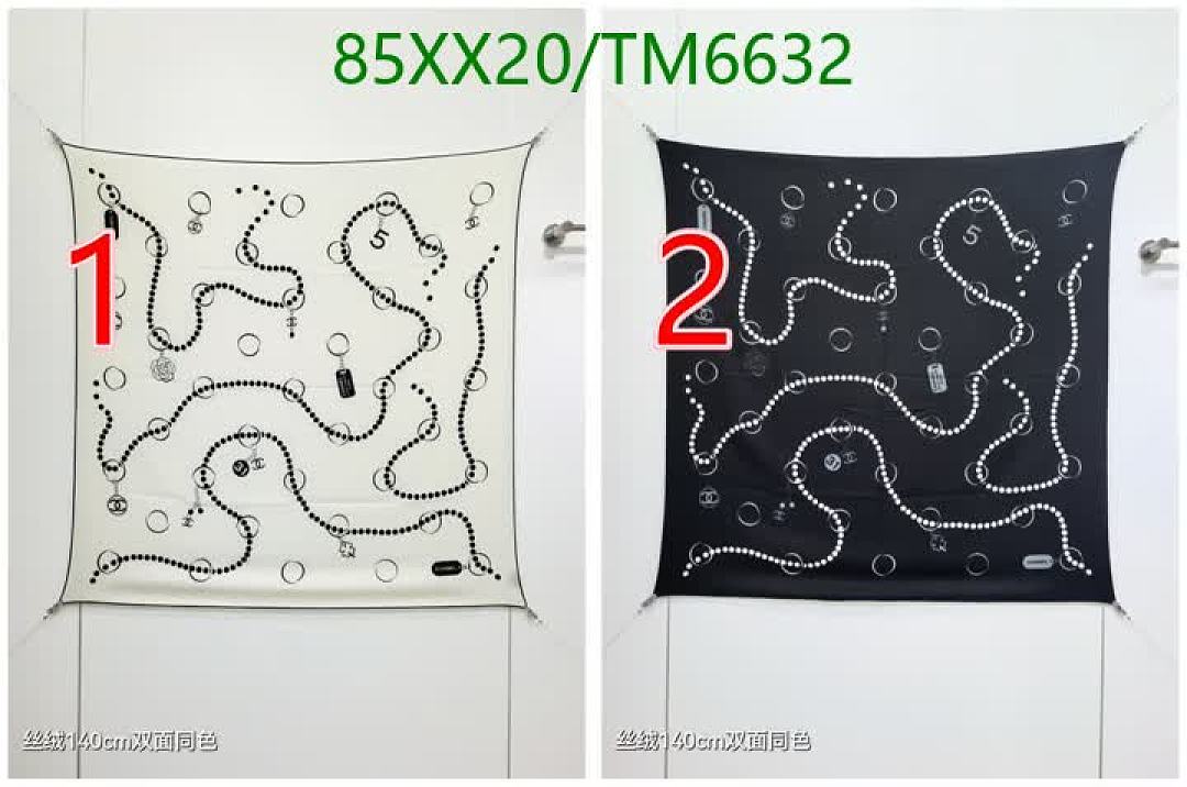 Chanel-Scarves Code: TM6632 $: 85USD