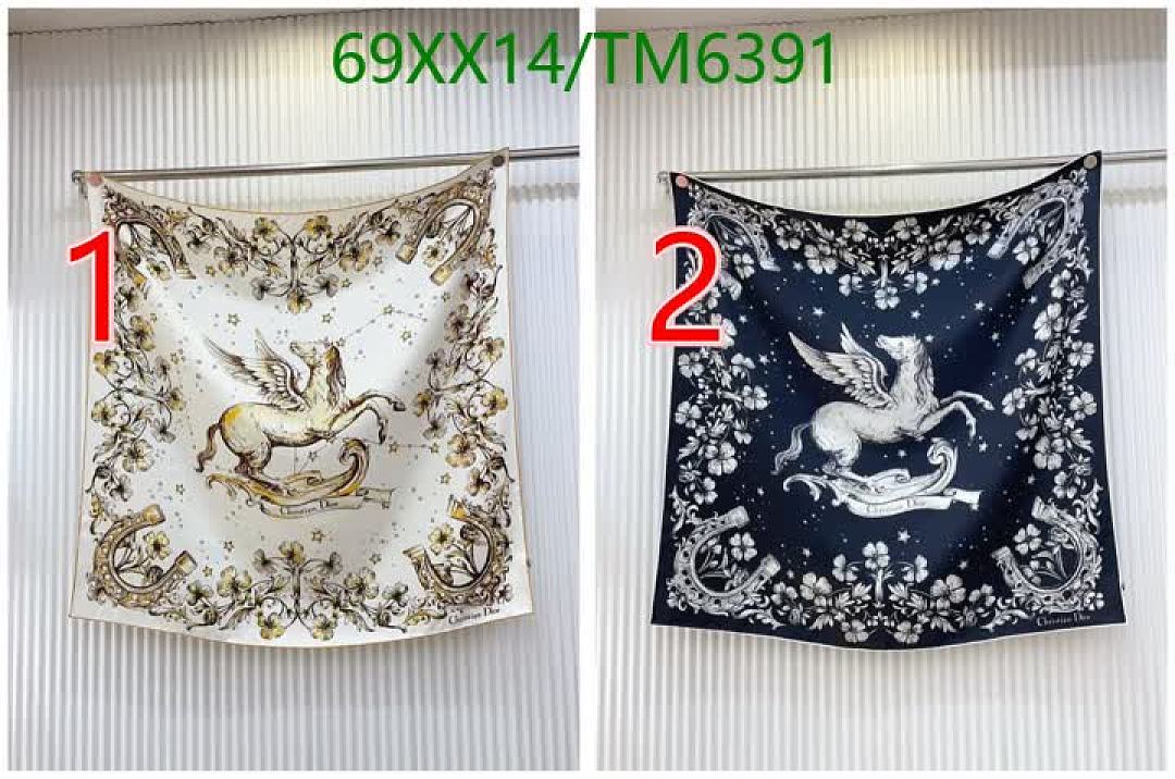 Dior-Scarves Code: TM6391 $: 69USD