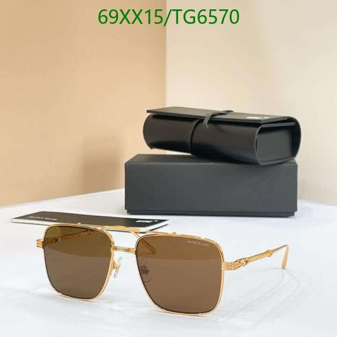 Montblanc-Glasses Code: TG6570 $: 69USD